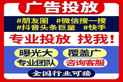 百度推广创意优化方法及成功企业案例